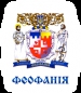 Клиническая больница