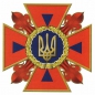ГУ МЧС г. Киева