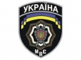 МВД Украины
