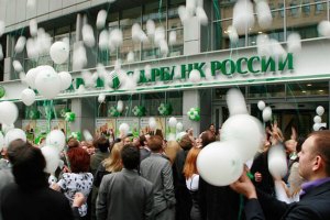 изображение IT-Solutions построила сетевую инфраструктуру в новых отделениях «Сбербанка России»