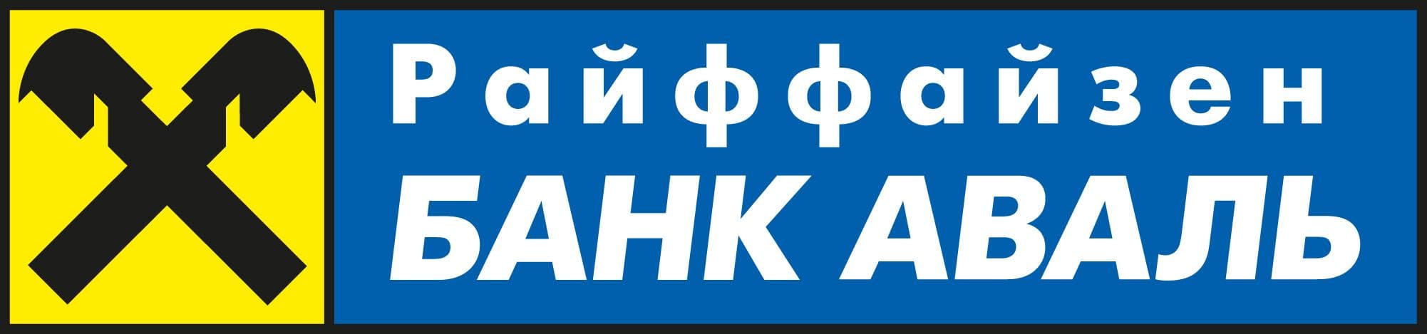 Finansy_Rajfajzen-bank-Aval