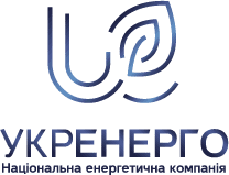 Укрэнерго логотип